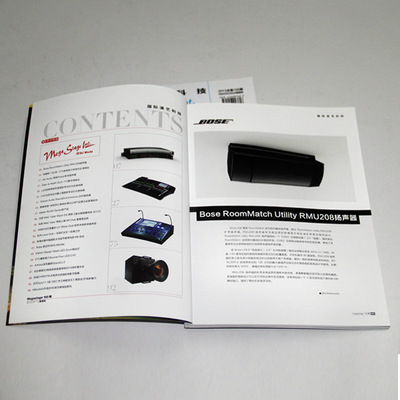 佛山市質(zhì)誠印刷 打造企業(yè)品牌之聲，從精美期刊到產(chǎn)品畫冊(cè)的專業(yè)印刷解決方案