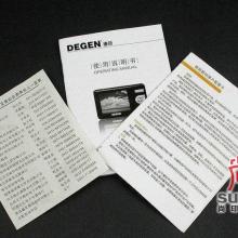 蘇州佳藝設(shè)計(jì)制作中心 專業(yè)打造企業(yè)形象，賦能品牌價(jià)值提升